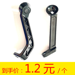 電気自動車の携帯電話のスタンドのバックミラーのアルミニウム合金のベースの部品のオートバイの携帯電話のフレームの鏡座の金属の固定レバー
