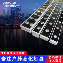 户外洗墙灯led外墙楼体亮化工程七彩外控512rgbw线条灯防水轮廓灯