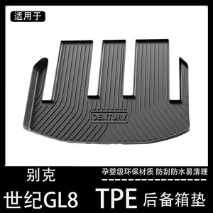 2023 Buick GL8ES Century üçün TPE suya davamlı baqaj matı