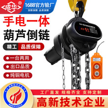���p�����늄�һ�w��机��J380V1��3��3t5T9m���íh����������C