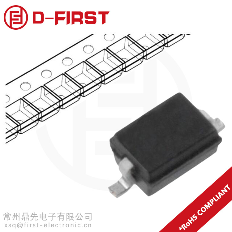 供应ESDLC3V3D3B ESD防静电保护二极管封装SOD-323现货