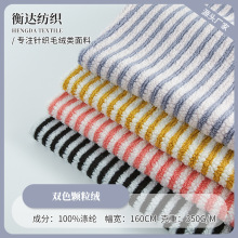 �ﶬ�Ӻ�ů�pɫ�l�yС�w���qɫ������ ñ�ӼҾӷ�Ь���������l