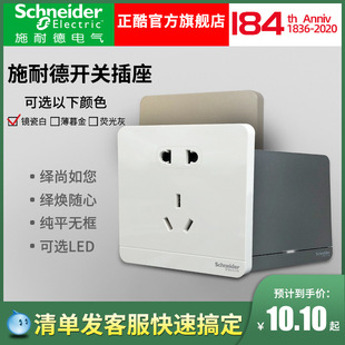 ʩ�͵��_�P��������[��ϵ����ײ���5�ײ���USB�������� ����