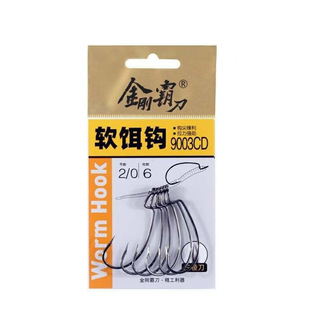 BKK�ڽ���9003CD���������h·����~�hܛ�D�h�ӏ������h�⺣��h