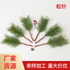 松葉装飾松葉 PVC 中松葉クリスマスガーランド装飾アクセサリー松葉ストリップクリスマス装飾卸売