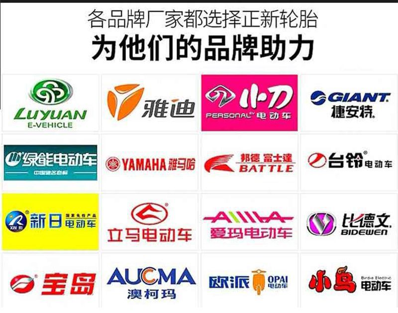 3.00-10 Zhengxin genuine goods tire 14*3.2 Vacuum Electric car scooter steel tire 15*30 thickened free shipping