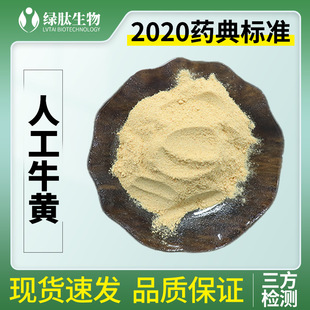 �˹�ţ�Sđ��13%đ�t��0.63%�F؛�ٰlƷ�|�����˹�ţ�S֧�֙z�y