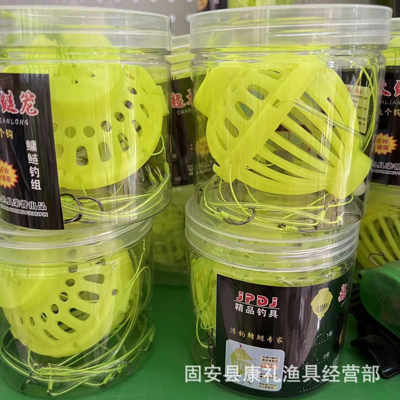 夜光鲢鳙钓组大号水怪水雷伊势尼爆炸钩荧光钩超大笼水怪花鲢白鲢