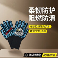 ����1313�����͸�������ȼ500�ȿ���BBQ�տ�����΢��¯��������