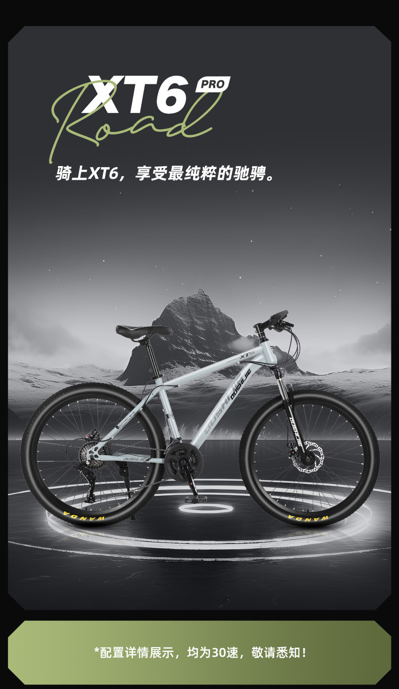 733421ab-d252-43ec-967a-a2eaf6844523.jpe