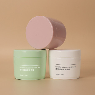 250ml˯����Ĥ��pp���ϏV�ڸ�˪ƿ250g�o�l����˪��Ĥƿ