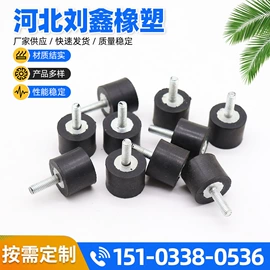 工业橡胶;橡胶密封垫;橡胶密封圈