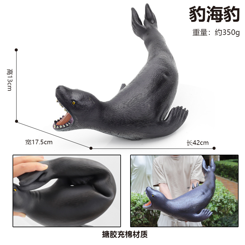 Dolphin, animales marinos, grandes juguetes de tiburón, juguetes de goma suave de simulación, juguetes para niños, modelos de ballenas del mundo submarino al por mayor