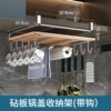 Cutting board, storage system