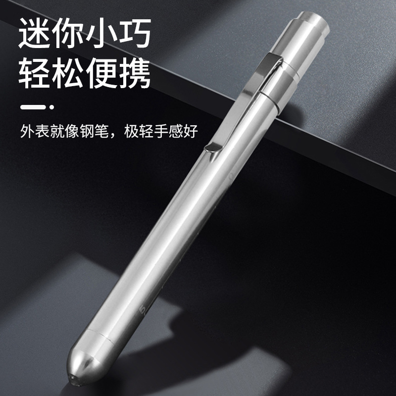 Doctors use flashlight pupil pen lights