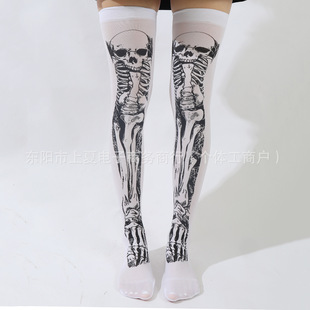 Cross-Border Halloween Printed Socks, Heart-Shaped Diamond Long Tube Party Cosplay Over-The-Knee Stockings, Trendy Outfit