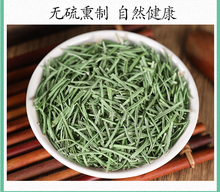 Rosemary Dried Leaves Sea Dew Herb for Tea and Culinary Seasoning 500g in use