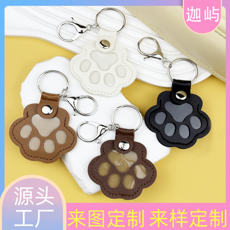 Cross-Border Pet Hair Storage Leather Keychain Pendant Dog Hair Keepsake Dog Paw Bag Pendant Accessory Cross-Border Pet Hair Storage Leather Keychain Pendant Dog Hair Keepsake Dog Paw Bag Pendant Accessory