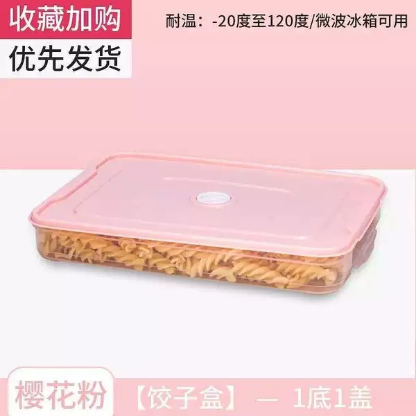 Pink layer cover
