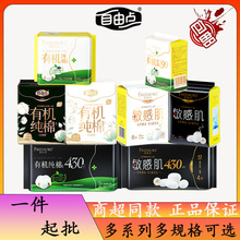 �����ЙC���޳������м��Q�z������ҹ�M���l�����̳�ͬ���������l