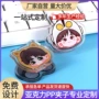学生少女亚克力透明文具夹