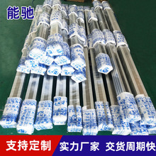 ֱ����̨ģ�M�S�� �ǘ˶���75Pȫ���]�����o�􇊉Tͬ����ֱ��ģ�M