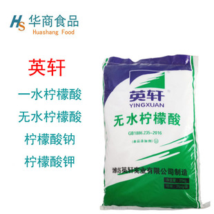 ��Ʒ Ӣ܎ ʳƷ�� һˮ������ �oˮ������ �������c �������