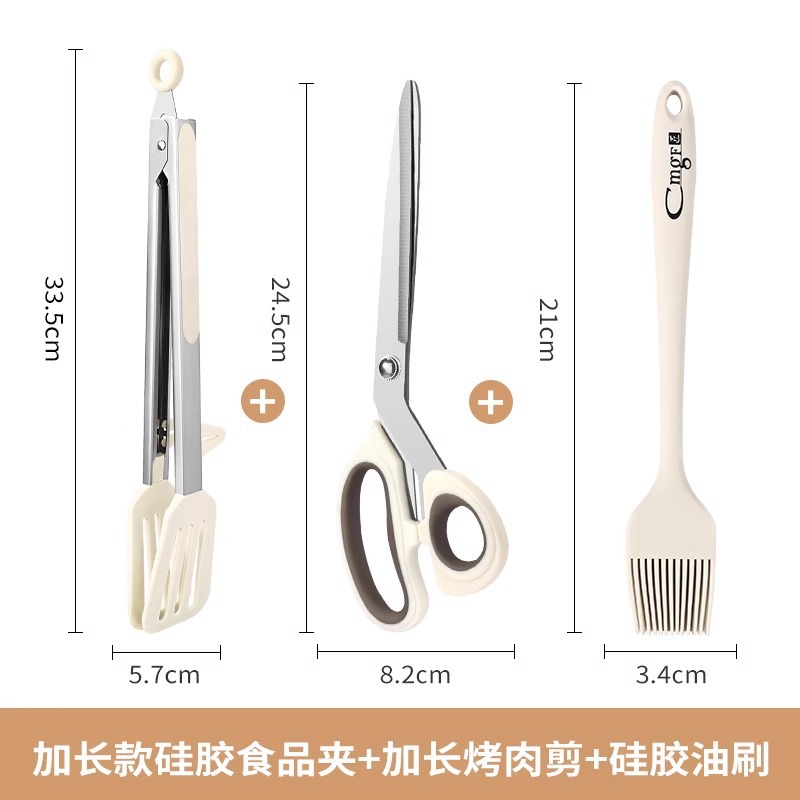 Clip de barbacoa de cocina, clip de alimentos, clip de barbacoa anti-clip, clip de filete de pan grande, clip de barbacoa