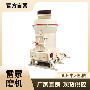 �ԠI ú��ʯ����C �M��20���ֳ���300Ŀ ��������ĥ�ۙC���a��