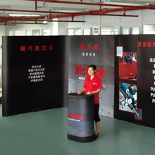 WչܱyۯBչչʾF|V溣