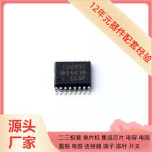 SN74CBT3253CPWR TSSOP-16 10CX220YF672I5G 10M50DDF256C8G 10M1