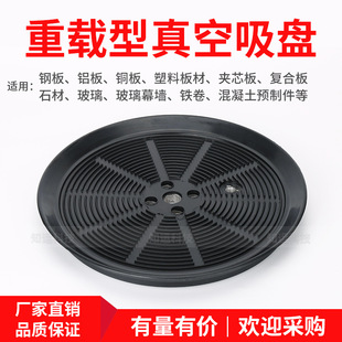 ���I������P230 300mm���z���z���d�Cе�֚�Ӳ������P���