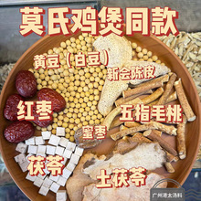 Ī���u�Ҝ��ϰ�ͬ��ș�Ŝ������ڏV�|��ָë�������߼t���Ҝ�