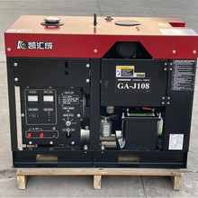 �P�R��Ʒ�Ʋ��þñ������6KW����230Vϡ�����Ų����ԄӰl늙C�M