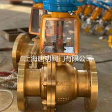 QY41F-16/40T�S�~�������y ұ�����Ó֬���o��ք��Д��_�P���y