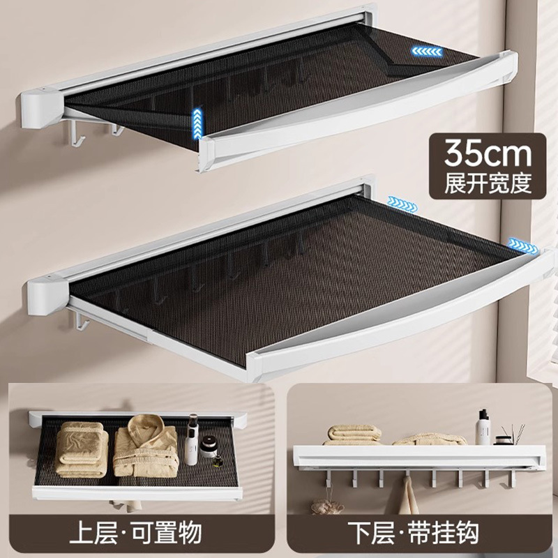 浴室伸縮式バスタオルラック収納ラック浴室衣類置き場トイレタオルラックパンチフリー収納ラック|undefined