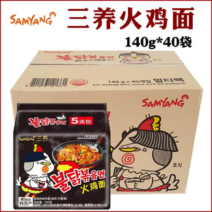 �n���M�����B���u�����䳬���u��ζ�ɰ�����ʳ�������淽����40��