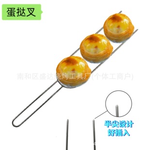 �������U�Ͳ嵰��浰����п��������U�͵���浰���P��