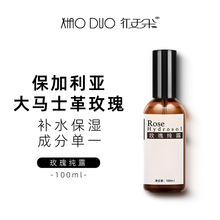 ��������õ�弃¶ ��Ȼõ�徫�Aˮ����Һ �aˮ����ˬ�wˮ�S��ֱ�N