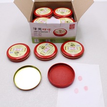 30gӡ��ӡ̨�w��ؔ�պ�ͬӡ�°lƱ����ӡ��ɈA���F�мtɫӡ��