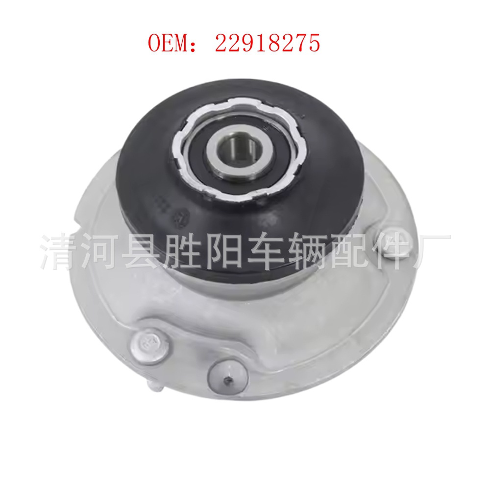 22918275 Aplicable a Cadillac ATS / ATSL para amortiguadores delanteros