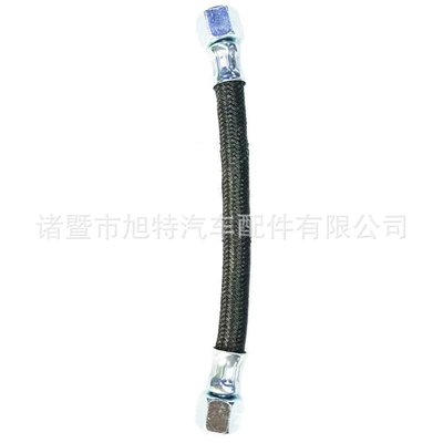 Suitable for Mazda accessories factory direct WE01-14-83X WE011483X (Tubing) - we011483x