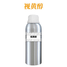 ҕ�S�� �S����A �S����A ҕ�S��/����/�u�����h���� 100g