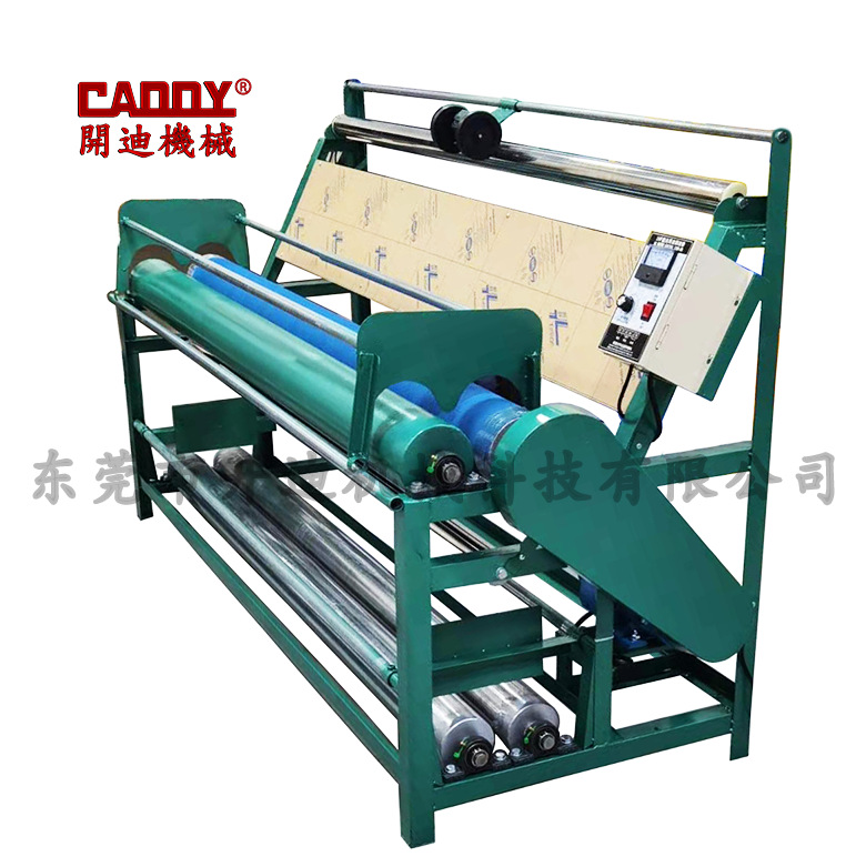 前置滚筒卷布机 微弹布型量布机节省空间  跑码机 打码机