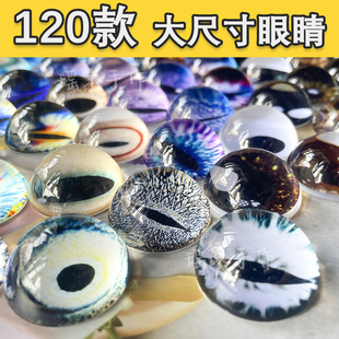 ��120�������؈���ֹ�diy���ܸ���˸�������b���Ƭ