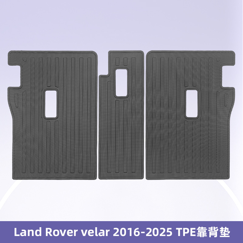 Para Land Rover velar 2016 - 2025 3D todo el tiempo TPE almohadilla de pie cojín de colateral