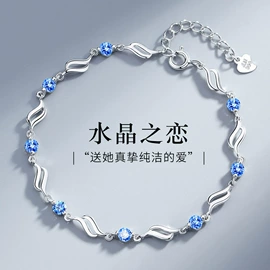 戒指;项链;耳钉