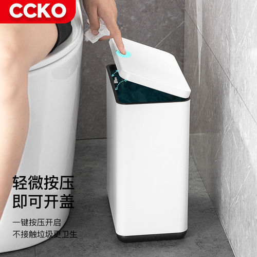 Amazon's best-selling sandwich trash can household Japanese-style living room bathroom sanitary bucket press spring lid trash can