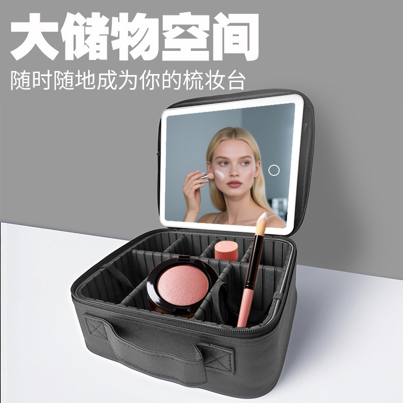 Amazon LED ライト付き化粧箱 ミラー付き 化粧品バッグ ポータブル 大容量 ガールハート インターネットセレブ クロスボーダー|undefined
