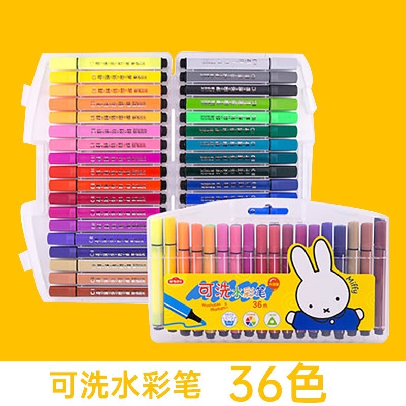 朝光水彩ペン子供水彩水洗い可能小学生専用水溶性絵画カラーブラシ24色36色|undefined